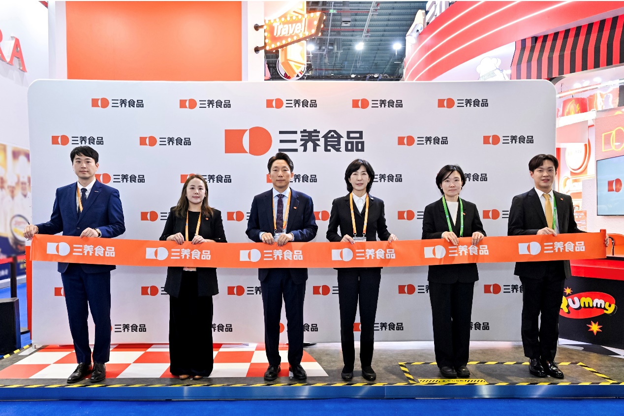 三养方圆集团重磅亮相进博会， 以丰富创新产品满足中国消费者多元化需求