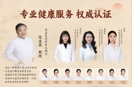 向美而生，宠爱自己：安喜莱女神节活动助力女性健康蜕变