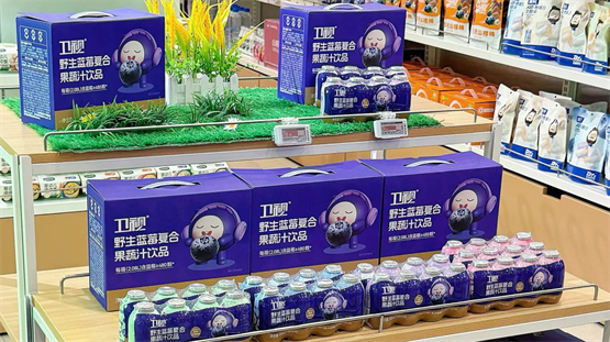 康缘与孩子王联名果汁出圈，稳坐春季爆款饮品C位！