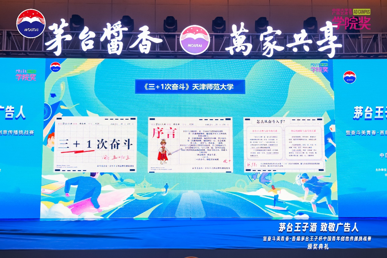 1700708298809478.png